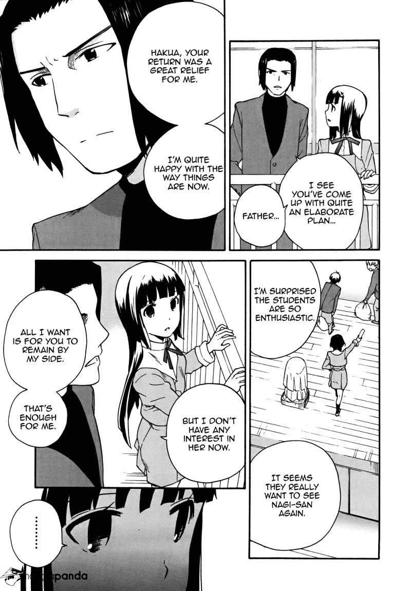 Kannagi Chapter 47 #19