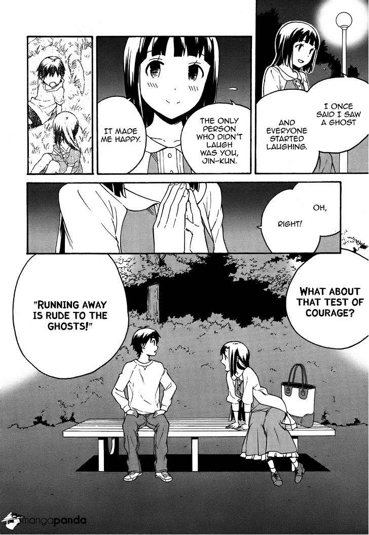 Kannagi Chapter 43 #20