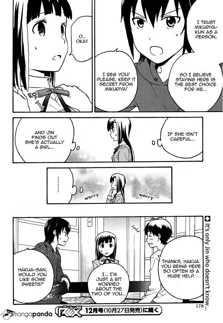 Kannagi Chapter 43 #30