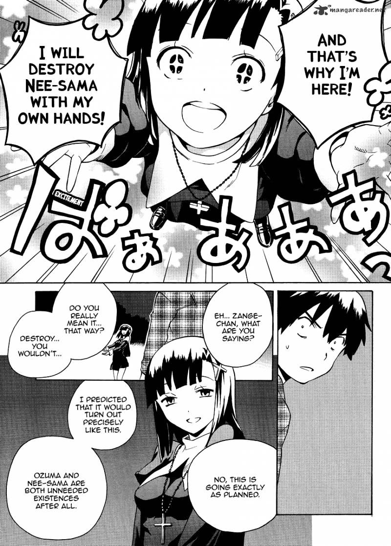 Kannagi Chapter 37 #13