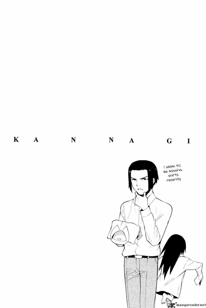 Kannagi Chapter 34 #2