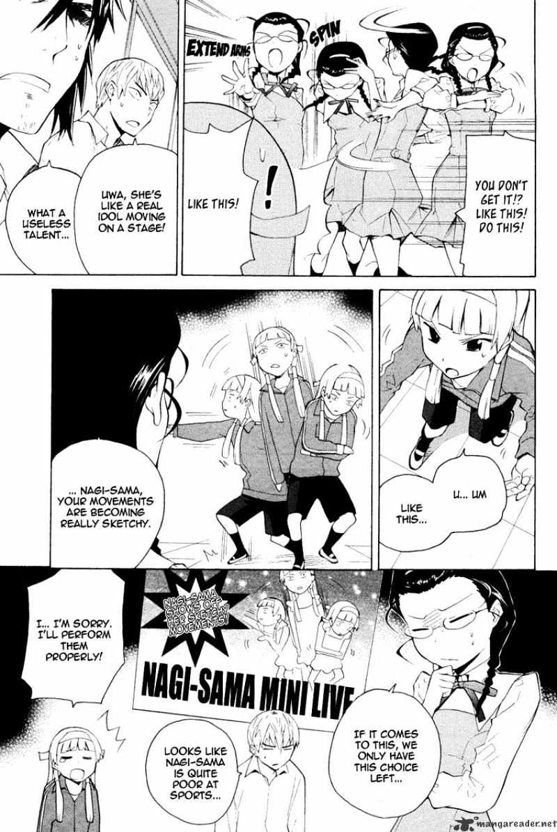 Kannagi Chapter 33 #3