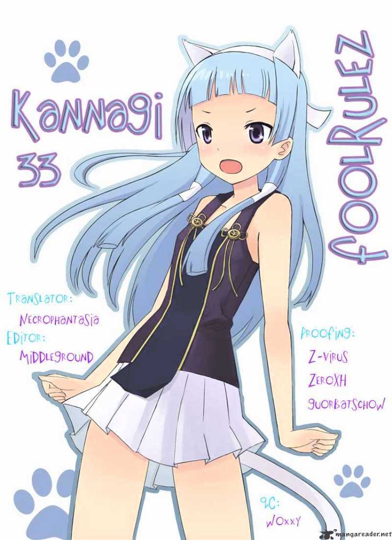 Kannagi Chapter 33 #19