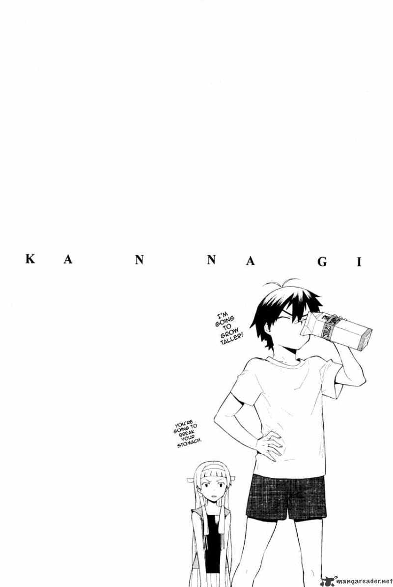 Kannagi Chapter 31 #33