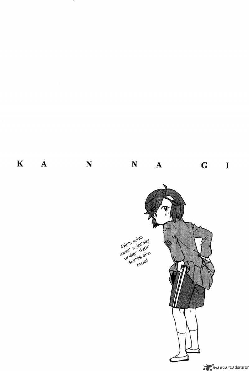 Kannagi Chapter 30 #2