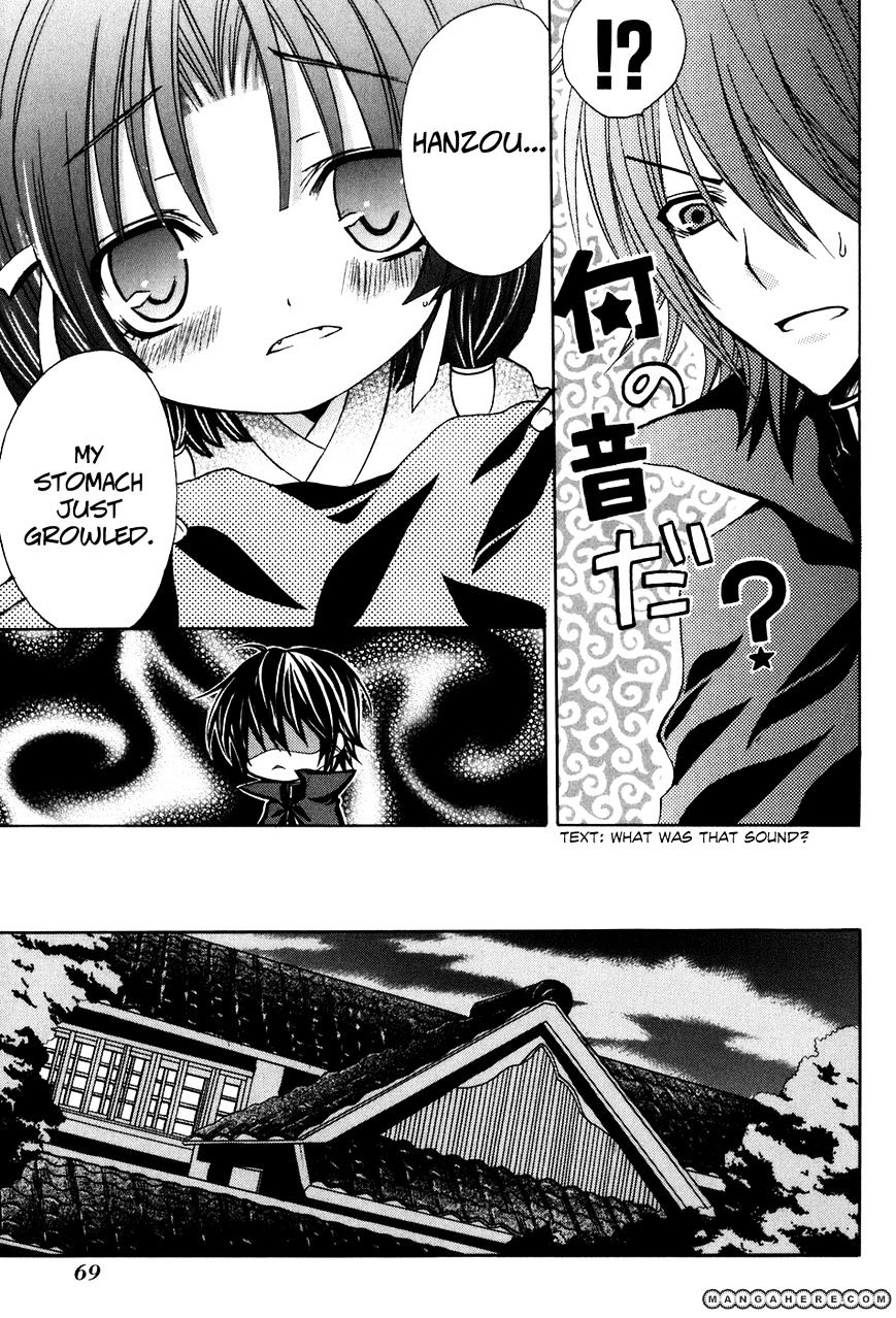 Tokyo Innocent Chapter 32 #8