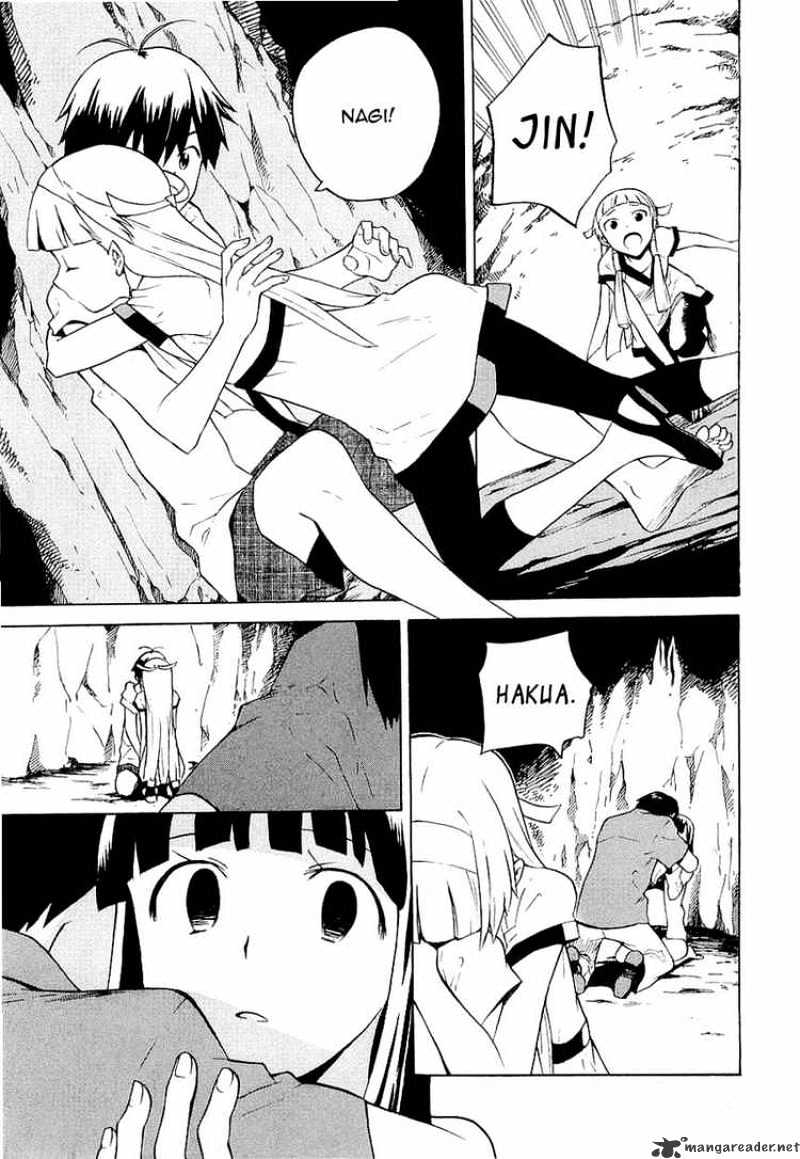 Kannagi Chapter 24 #1