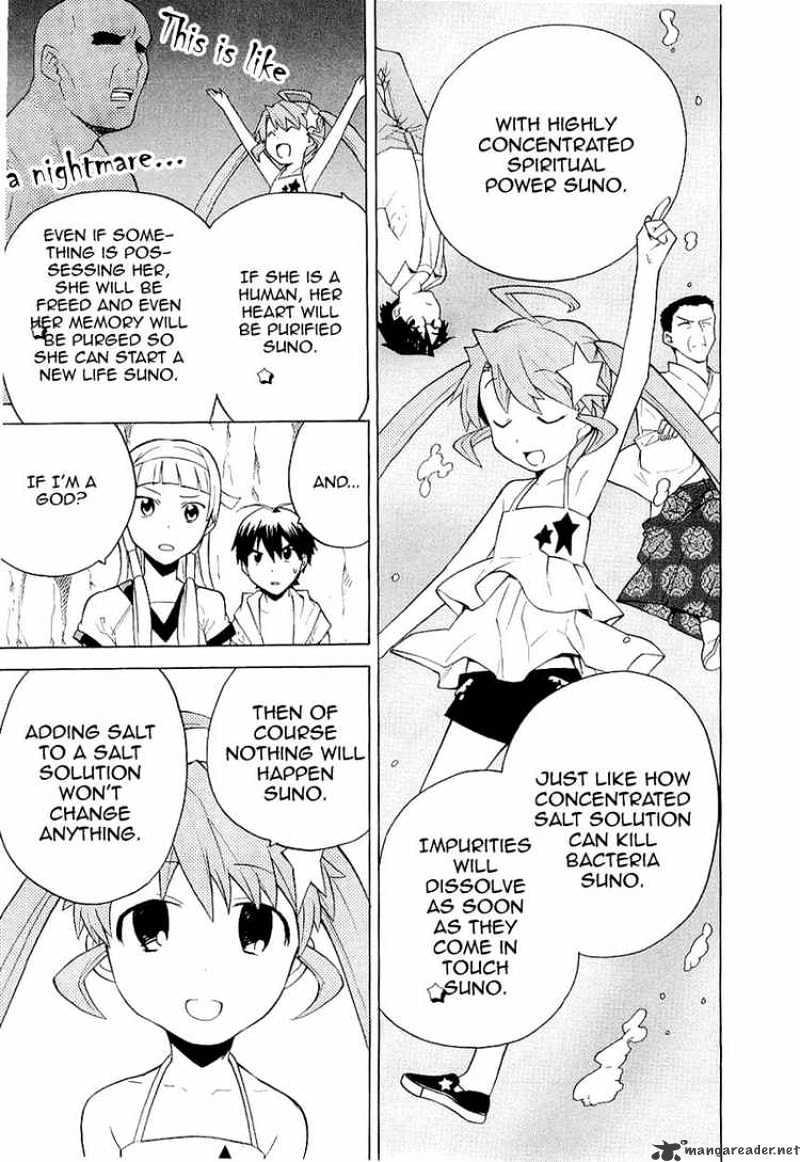 Kannagi Chapter 24 #16