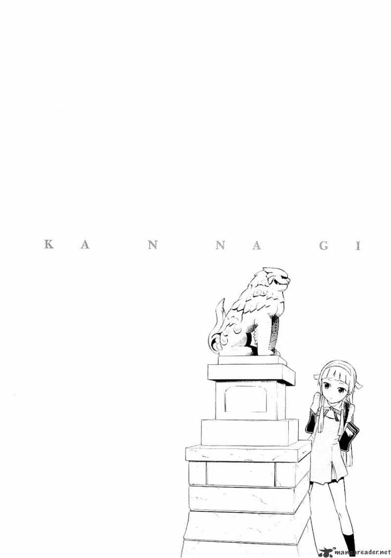 Kannagi Chapter 19 #18
