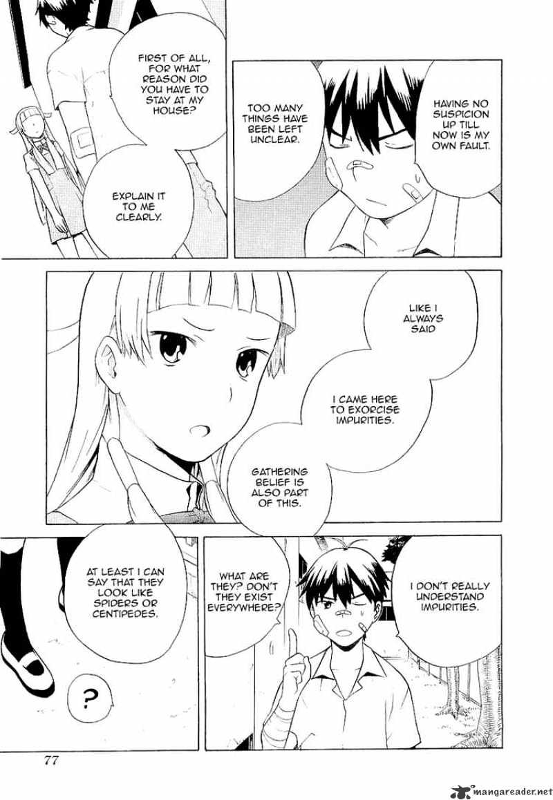 Kannagi Chapter 15 #10