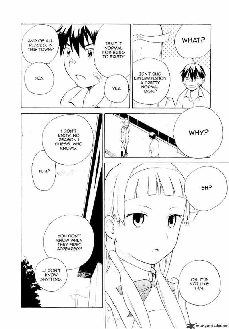 Kannagi Chapter 15 #11