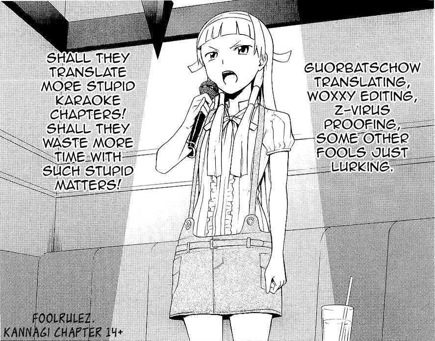 Kannagi Chapter 14.5 #14