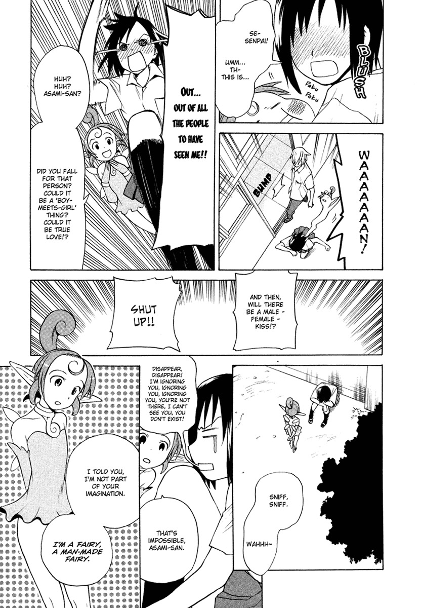 Kannagi Chapter 12.1 #12