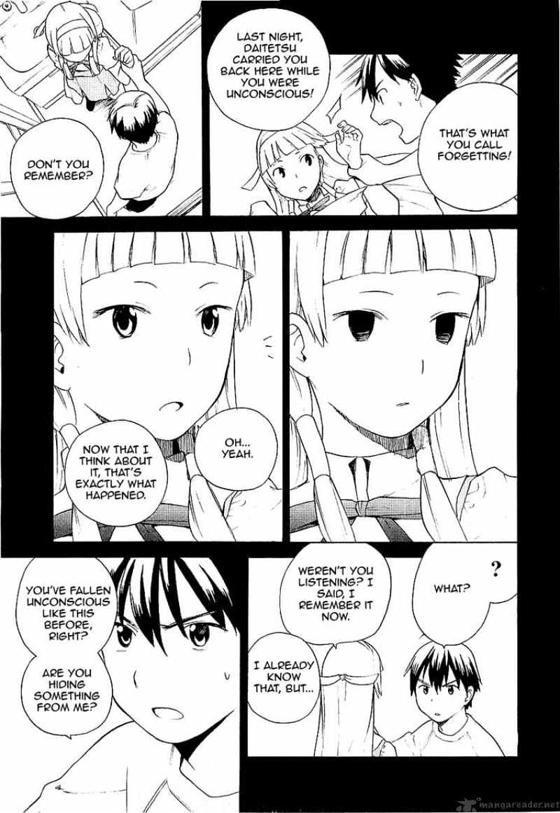 Kannagi Chapter 13 #7