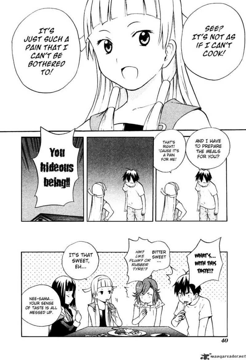 Kannagi Chapter 8 #16