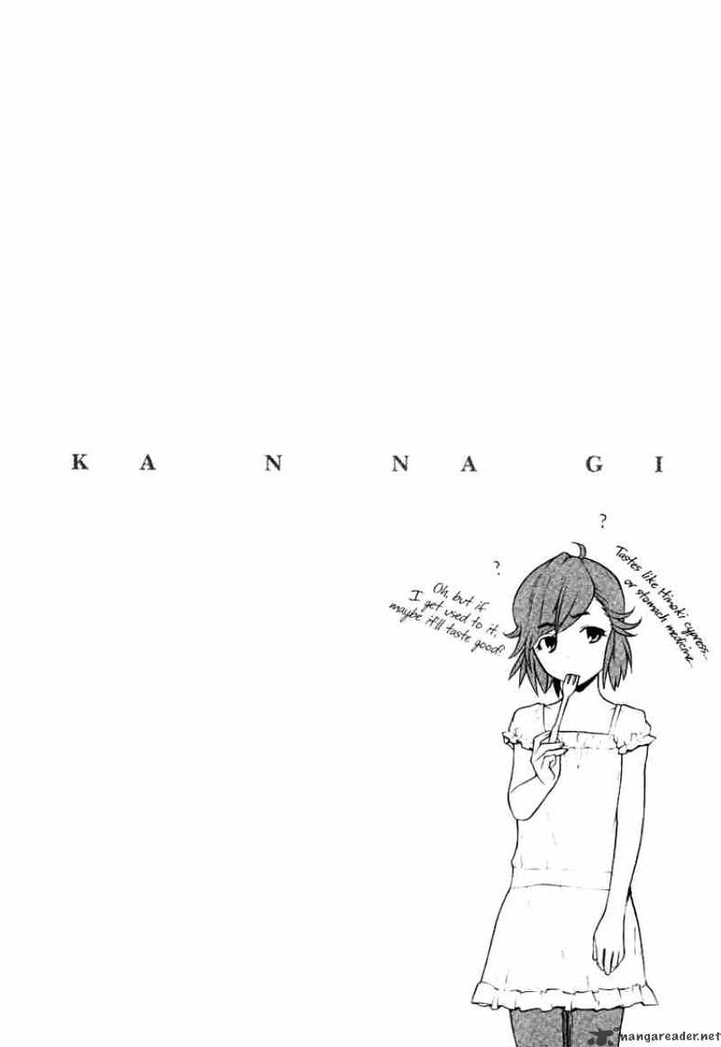 Kannagi Chapter 8 #17