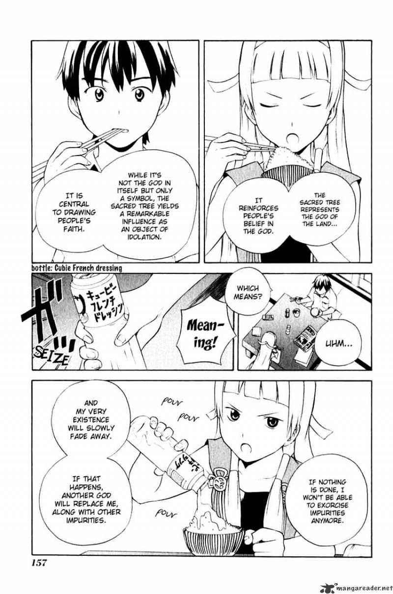 Kannagi Chapter 6 #6