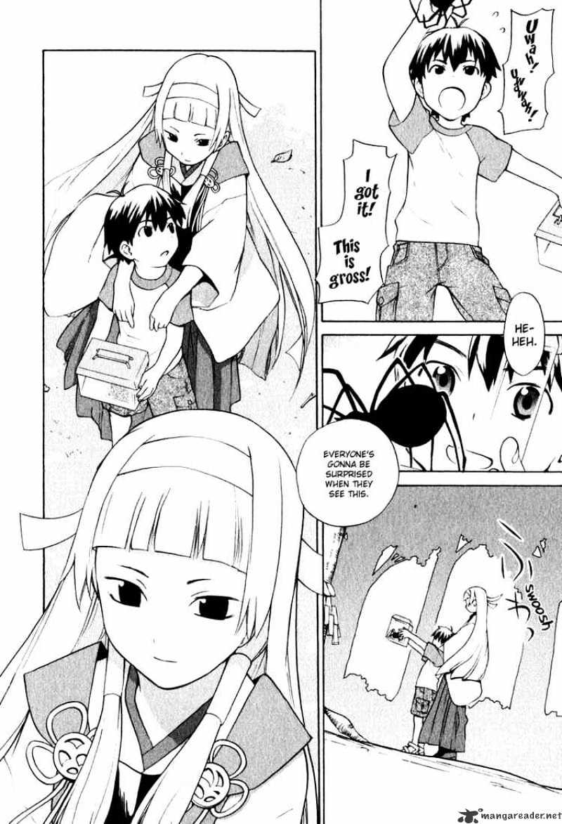 Kannagi Chapter 1 #3