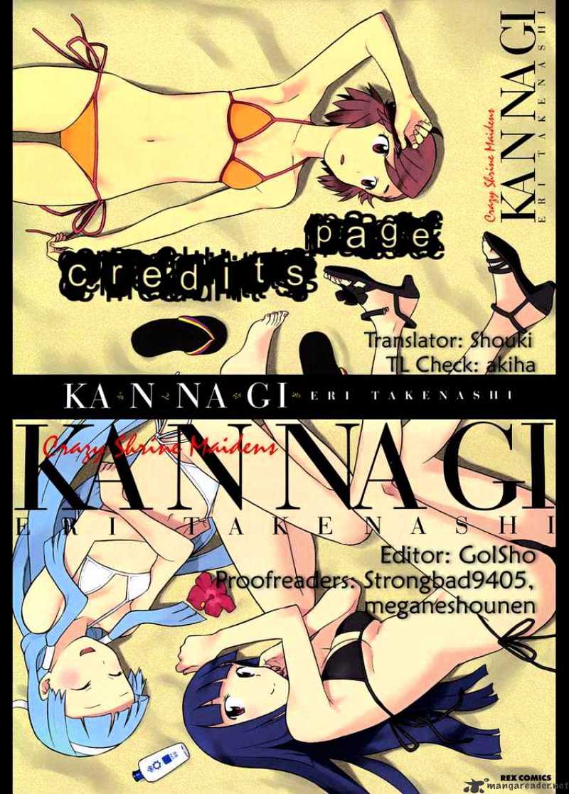 Kannagi Chapter 1 #37