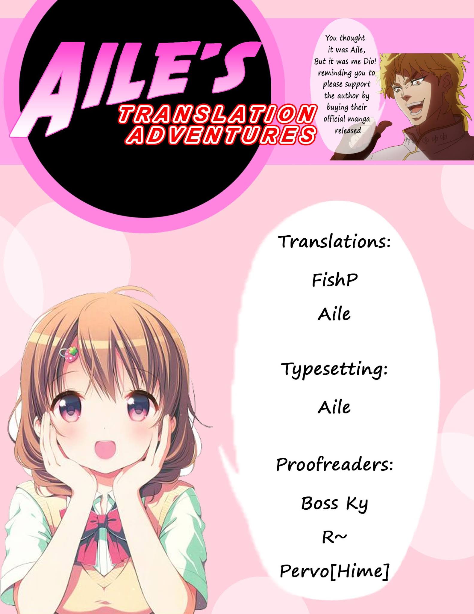 Watashi No Tomodachi Ga Sekaiichi Kawaii Chapter 3 #11