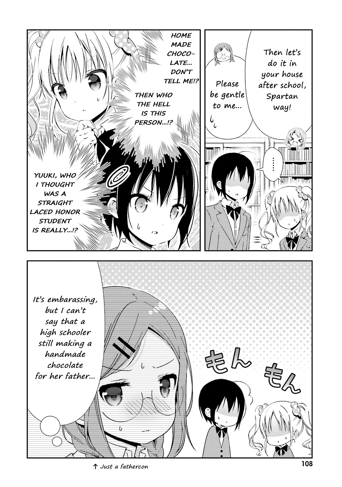 Watashi No Tomodachi Ga Sekaiichi Kawaii Chapter 12 #2