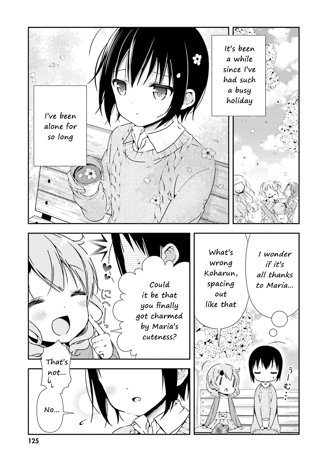 Watashi No Tomodachi Ga Sekaiichi Kawaii Chapter 13 #9