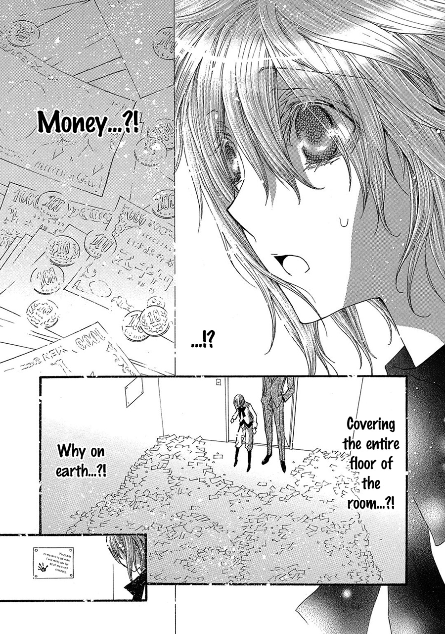 Okane Ga Nai Chapter 77 #8