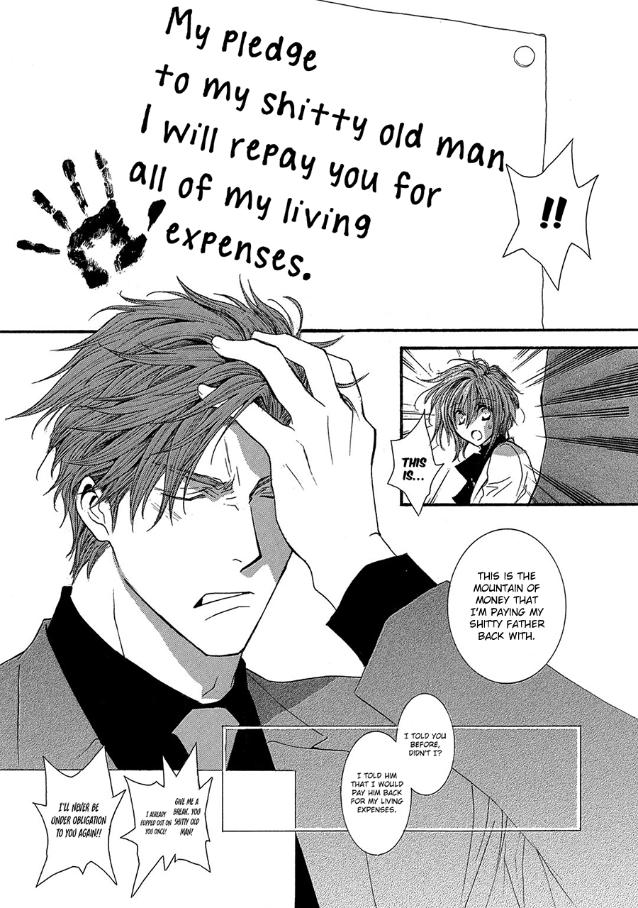 Okane Ga Nai Chapter 77 #9