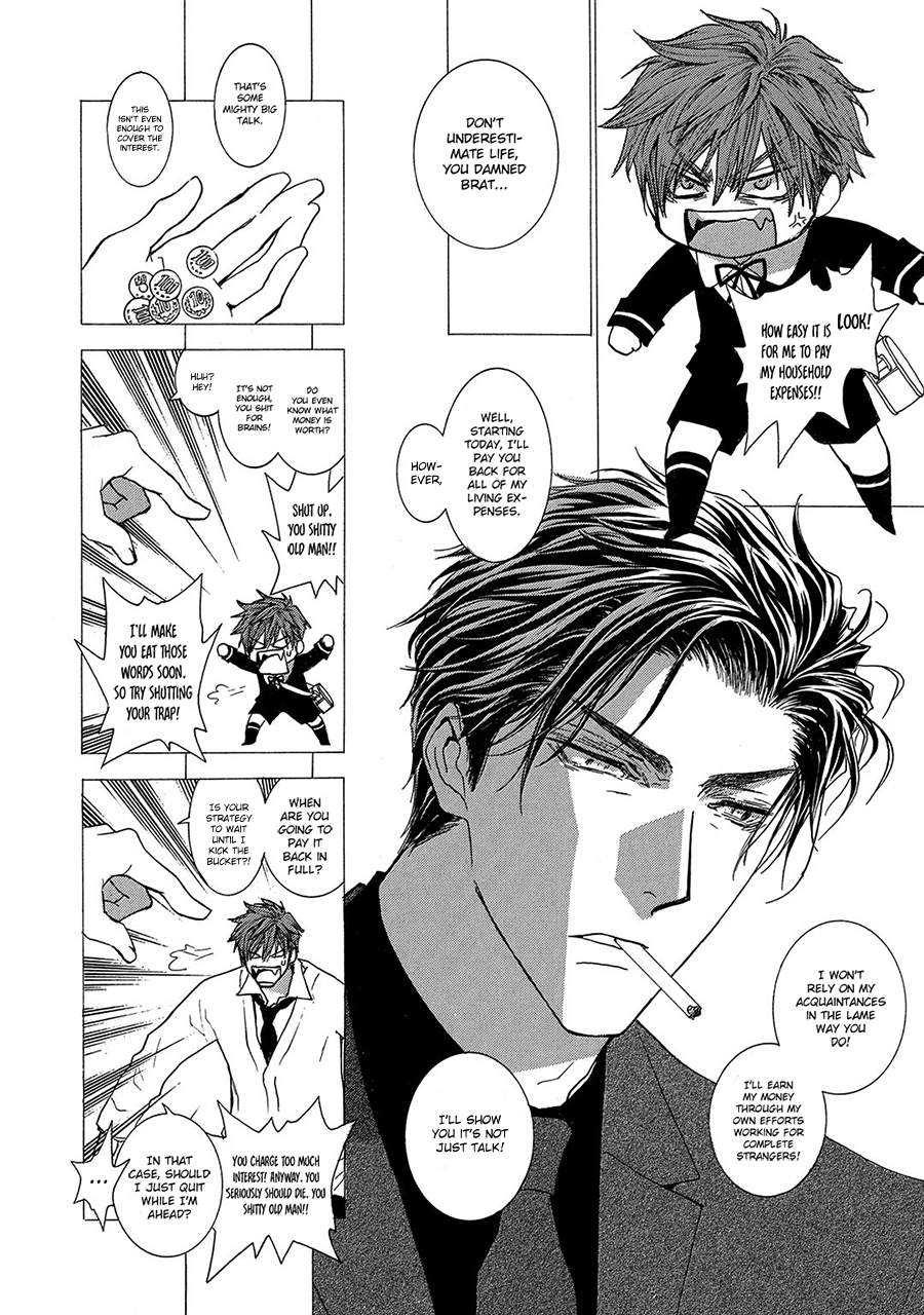 Okane Ga Nai Chapter 77 #10