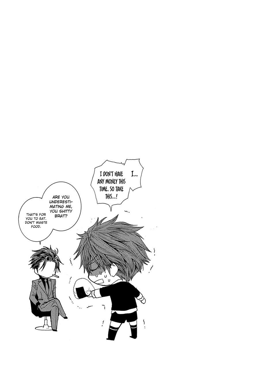 Okane Ga Nai Chapter 77 #25