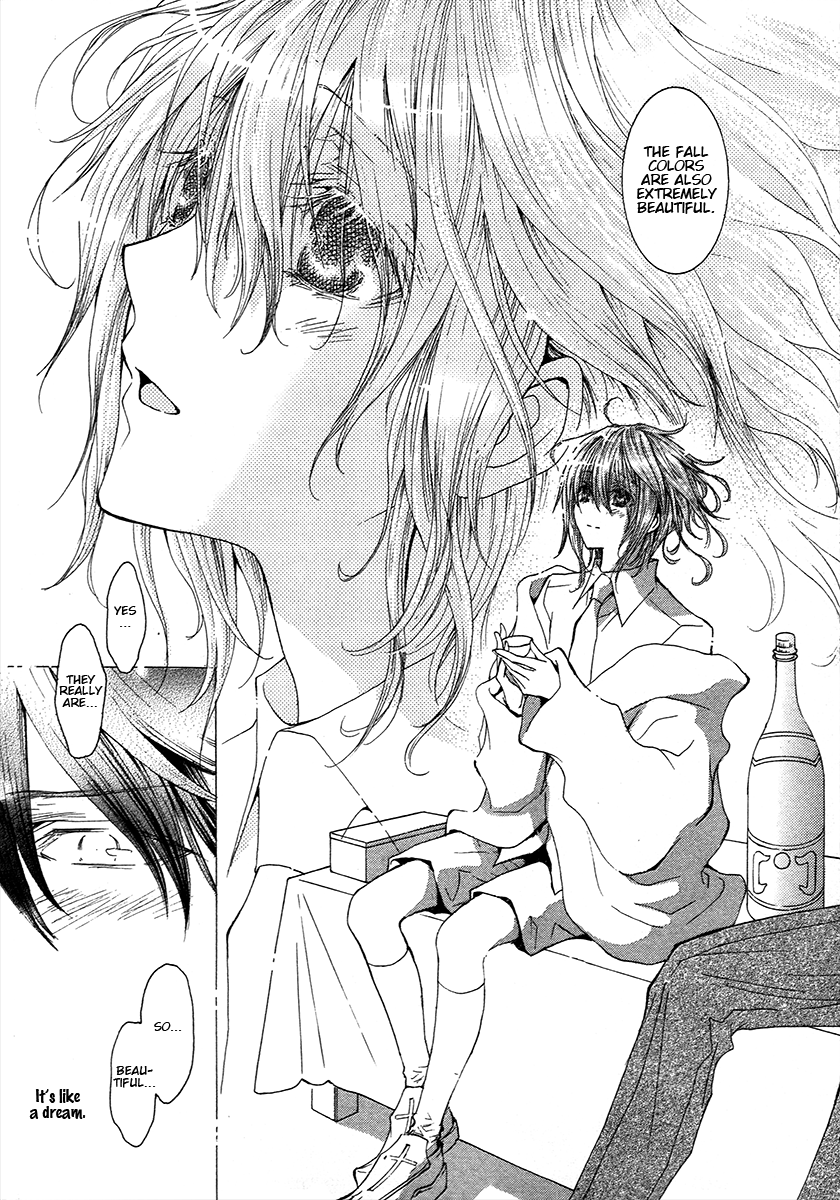 Okane Ga Nai Chapter 73 #4