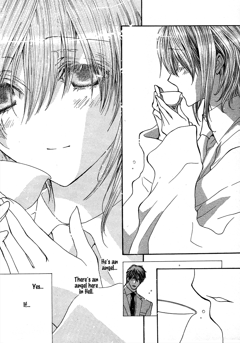 Okane Ga Nai Chapter 72 #9