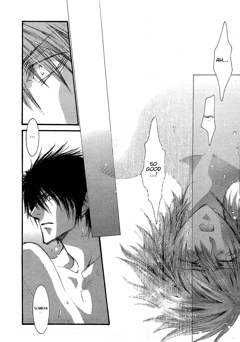 Okane Ga Nai Chapter 71.6 #5