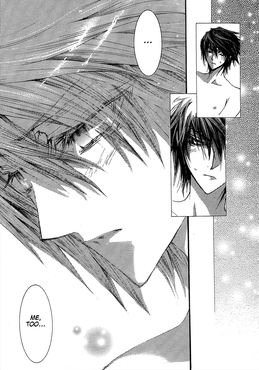 Okane Ga Nai Chapter 71.6 #8