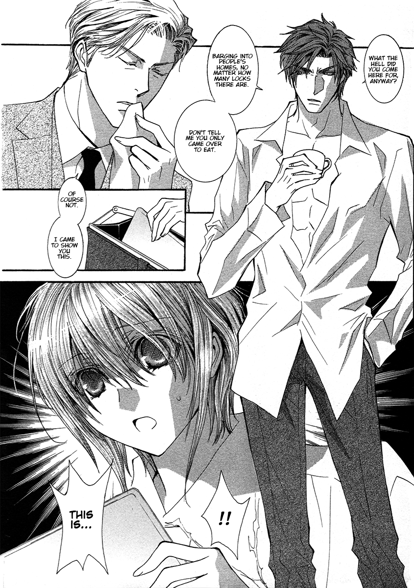 Okane Ga Nai Chapter 69 #8