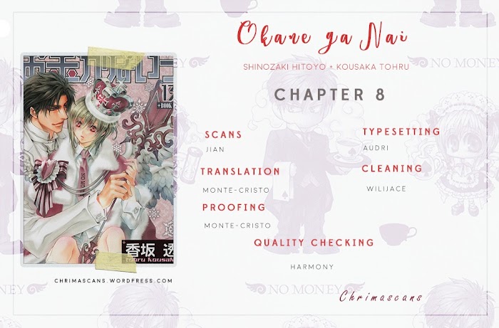 Okane Ga Nai Chapter 57.6 #25