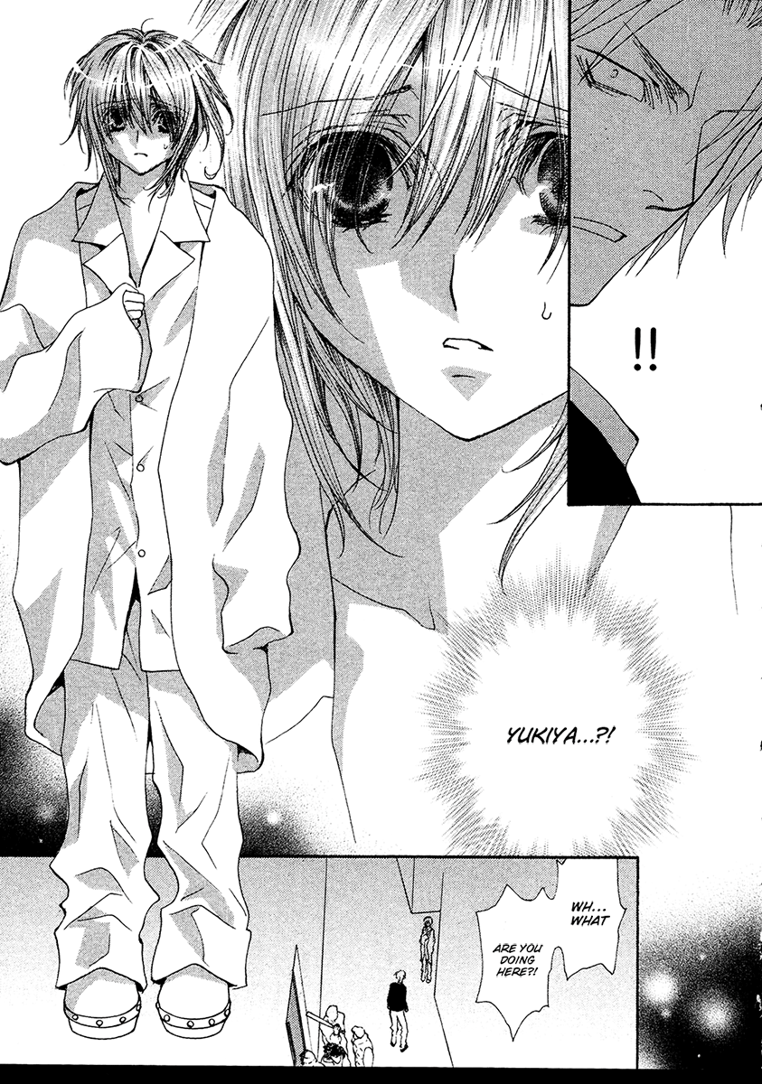 Okane Ga Nai Chapter 57 #11