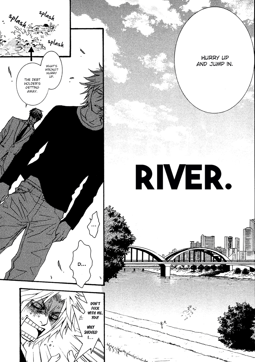 Okane Ga Nai Chapter 56 #8