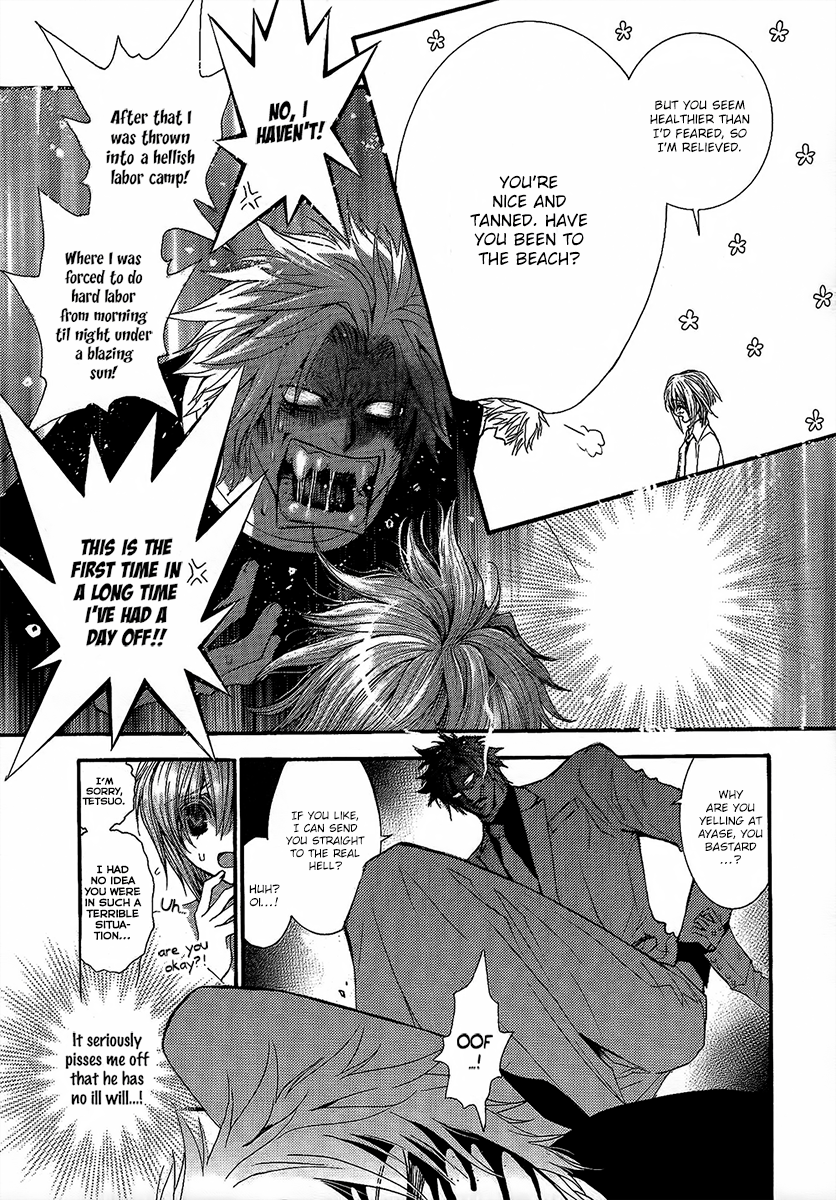 Okane Ga Nai Chapter 55 #9