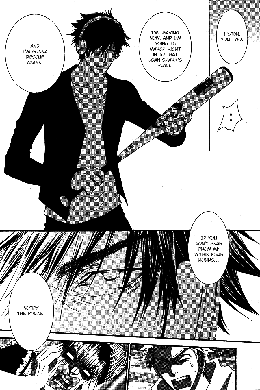 Okane Ga Nai Chapter 50.8 #12