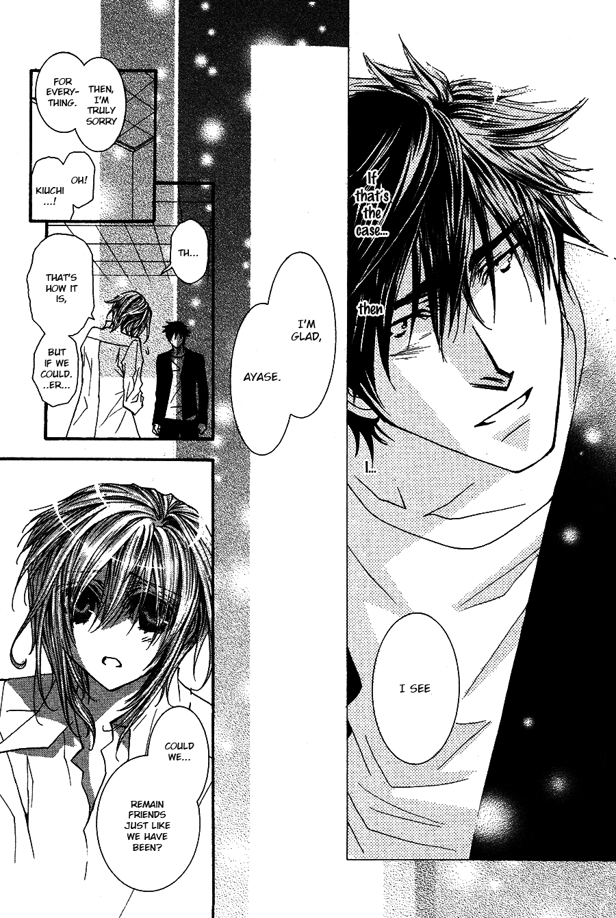 Okane Ga Nai Chapter 50.8 #22