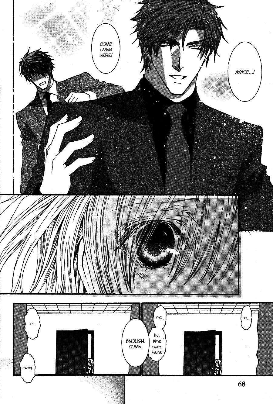 Okane Ga Nai Chapter 51 #6