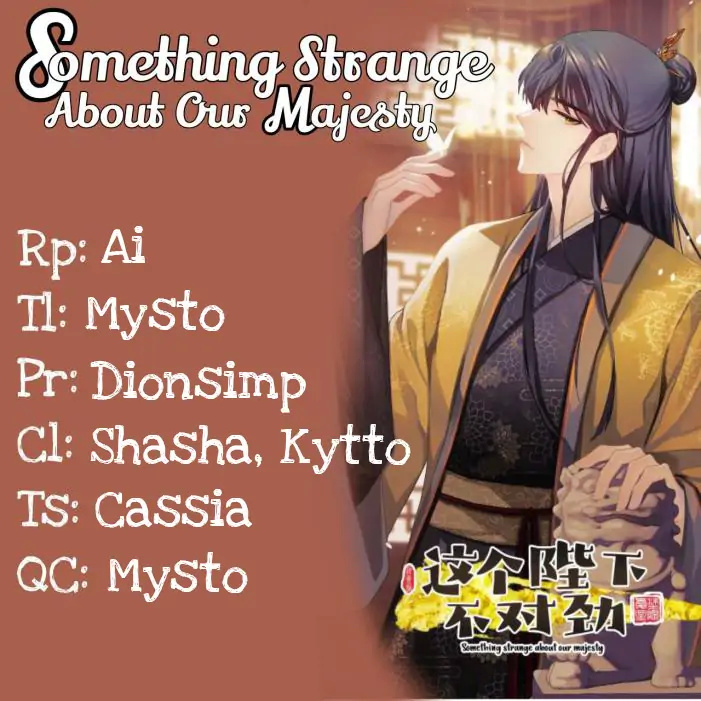 Something Is Wrong With His Majesty Chapter 8 #1
