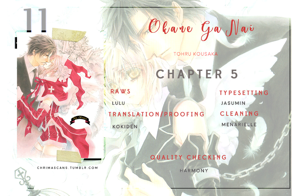 Okane Ga Nai Chapter 50 #1