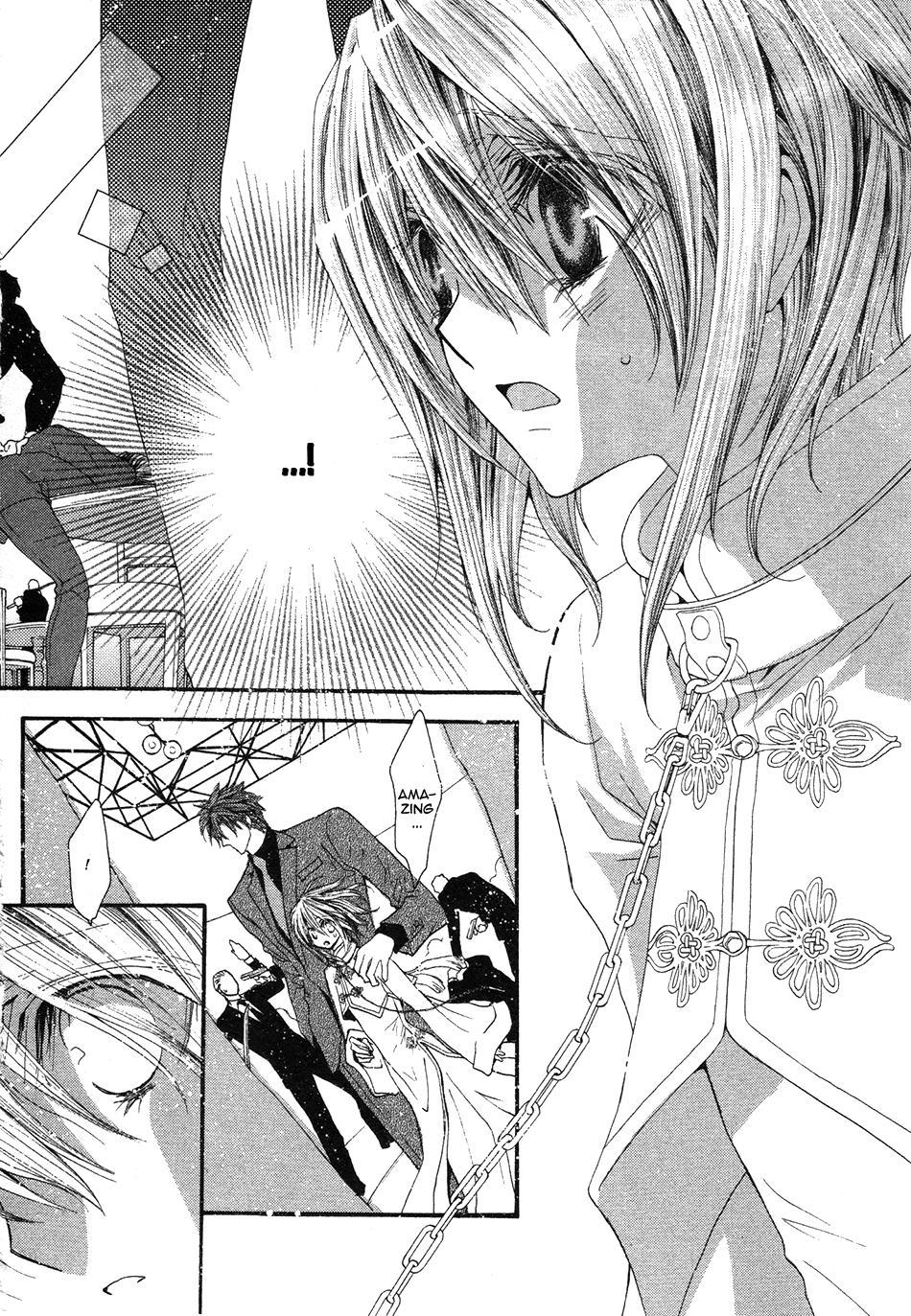 Okane Ga Nai Chapter 48 #7