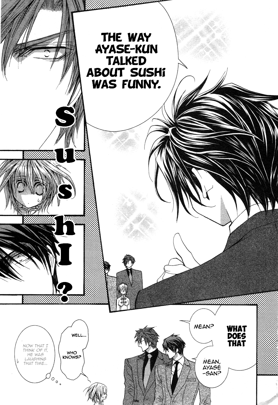 Okane Ga Nai Chapter 48 #21