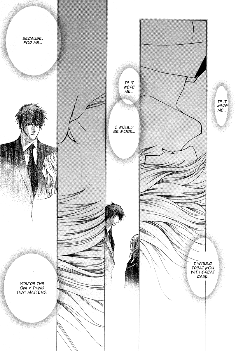 Okane Ga Nai Chapter 44 #20