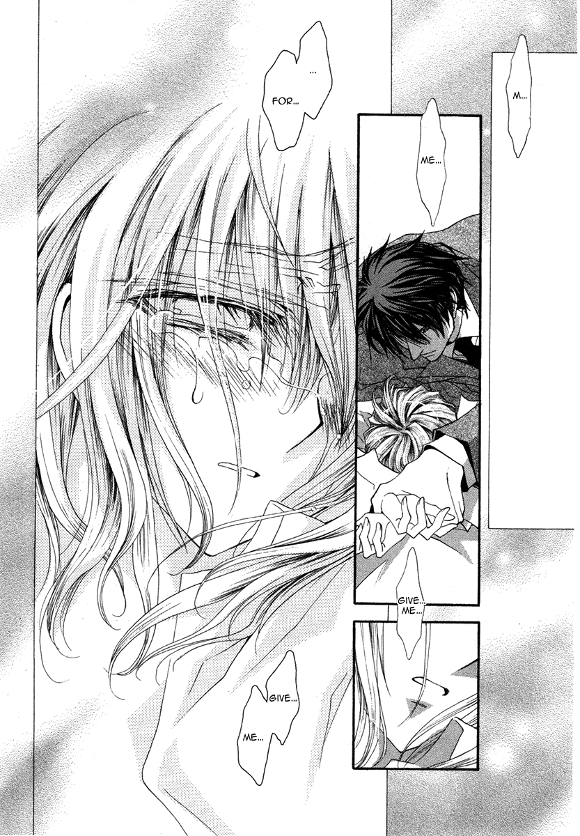 Okane Ga Nai Chapter 44 #22