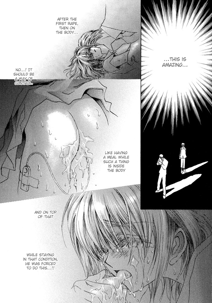 Okane Ga Nai Chapter 19.5 #9