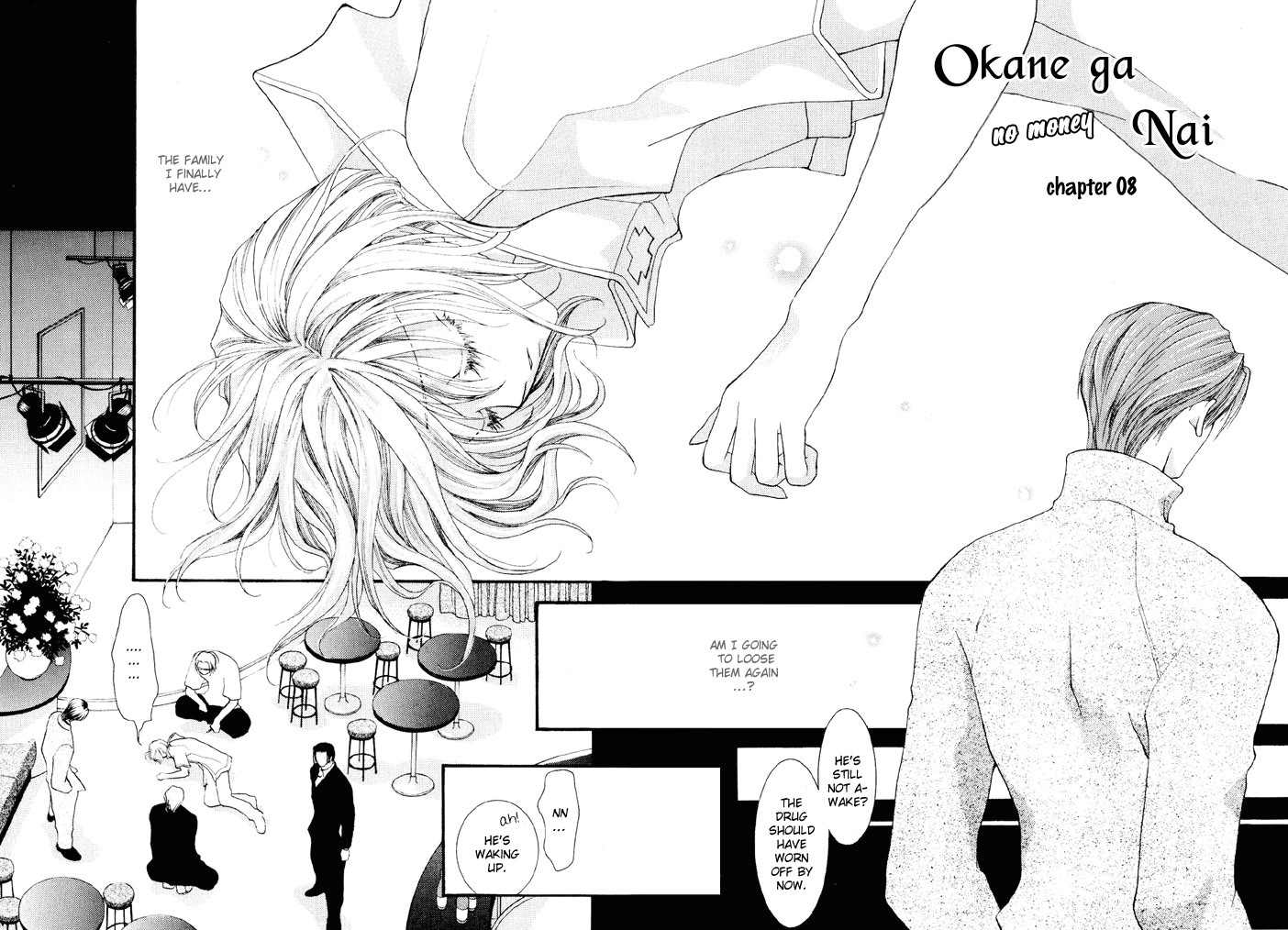 Okane Ga Nai Chapter 8 #2